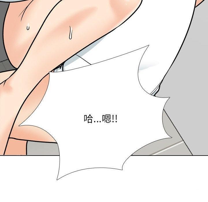 第198话 - 第40.jpg页