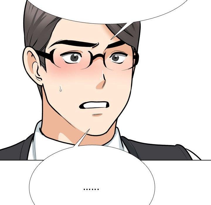 第198话 - 第52.jpg页