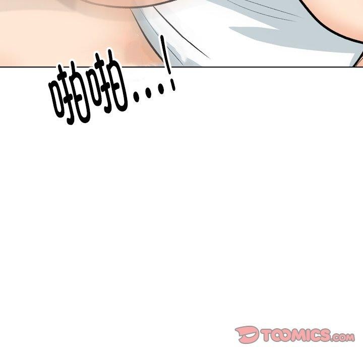 第198话 - 第63.jpg页