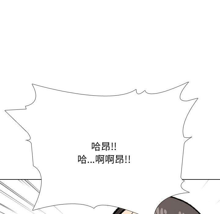 第198话 - 第70.jpg页