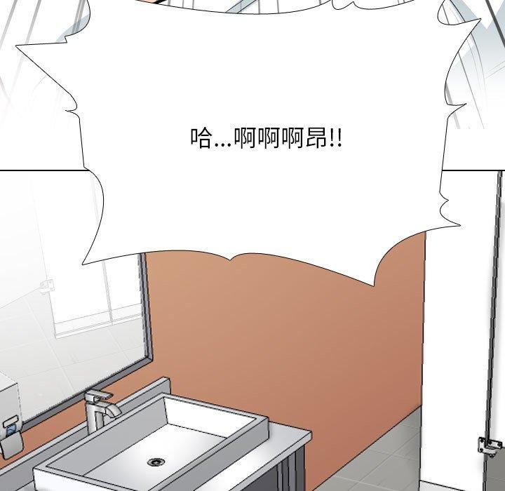 第198话 - 第83.jpg页