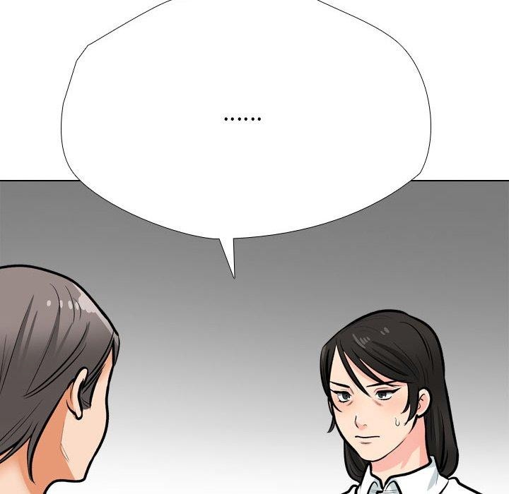 第198话 - 第88.jpg页
