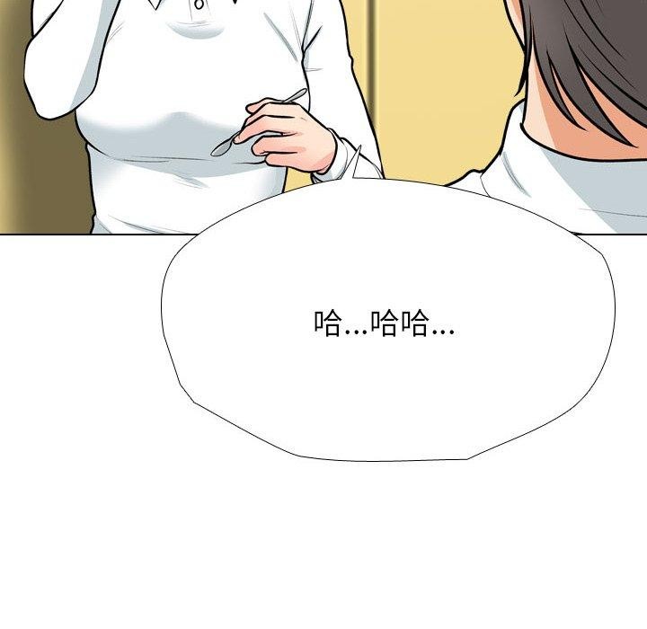 第198话 - 第94.jpg页