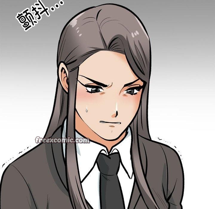 第198话 - 第128.jpg页