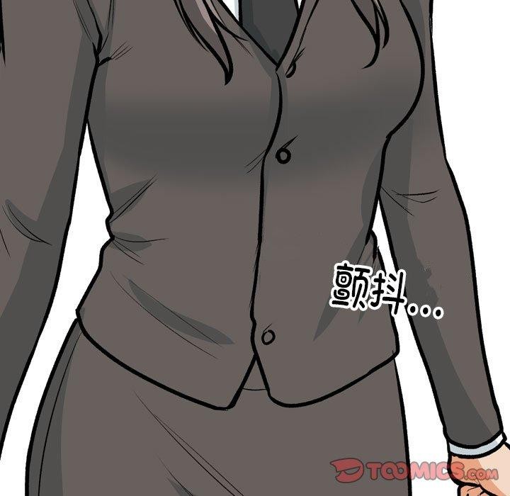第198话 - 第129.jpg页
