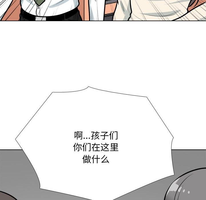 第198话 - 第132.jpg页