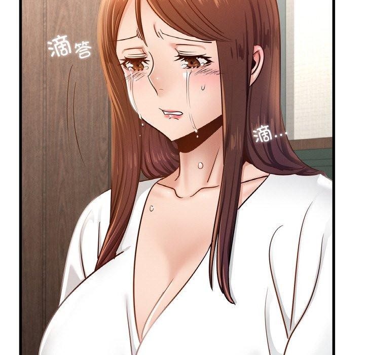 第49话 - 第17.jpg页