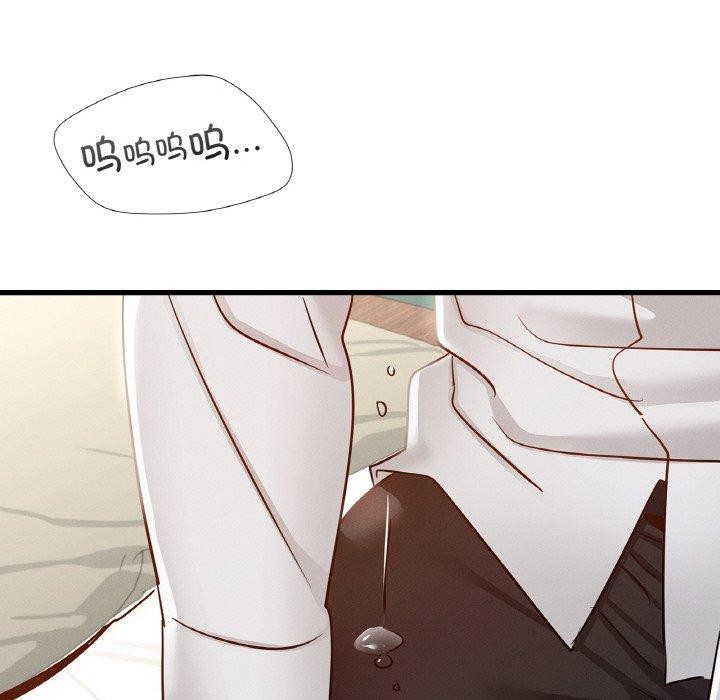 第49话 - 第54.jpg页