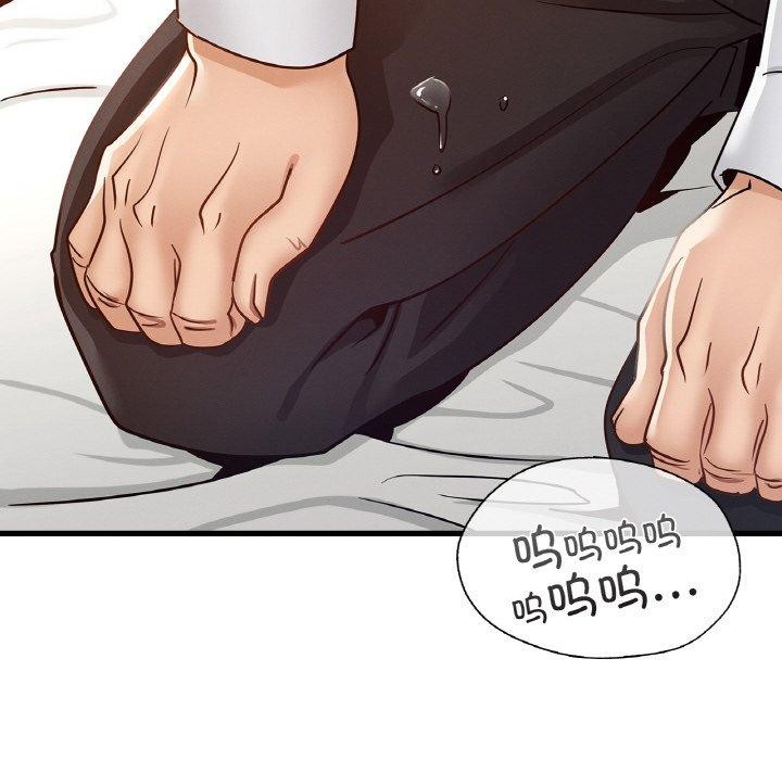 第49话 - 第55.jpg页