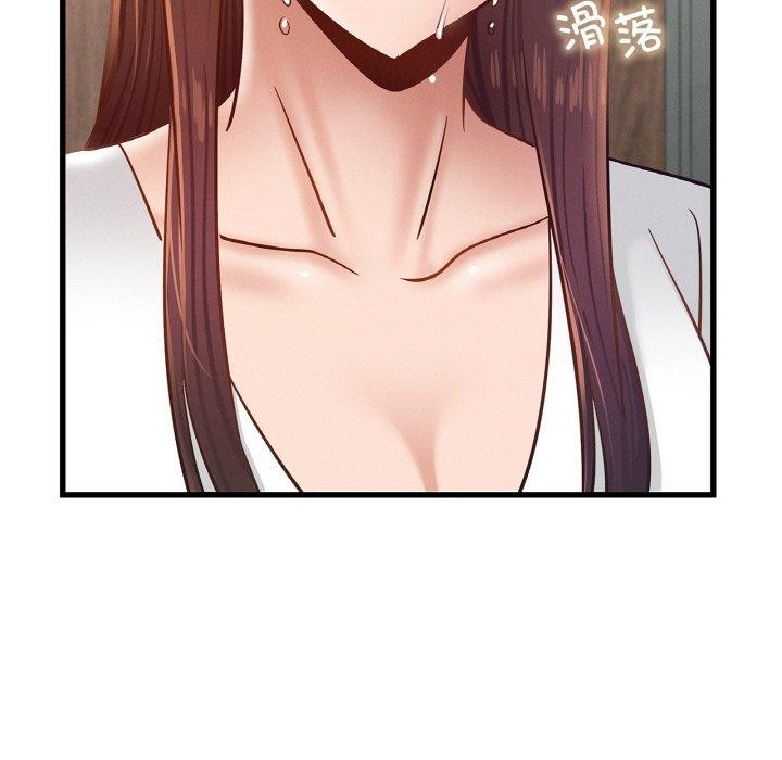 第49话 - 第73.jpg页