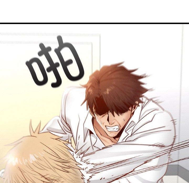 第49话 - 第106.jpg页