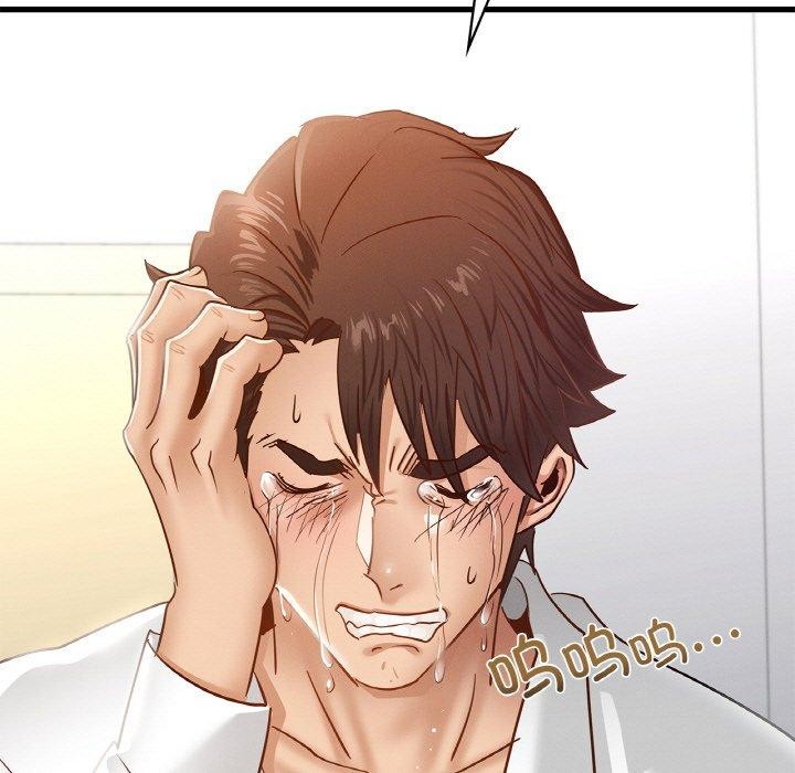 第49话 - 第121.jpg页
