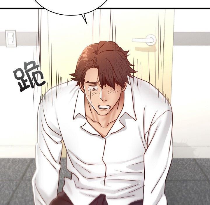 第49话 - 第136.jpg页
