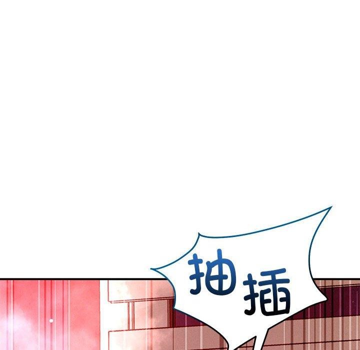 第30话 - 第12.jpg页