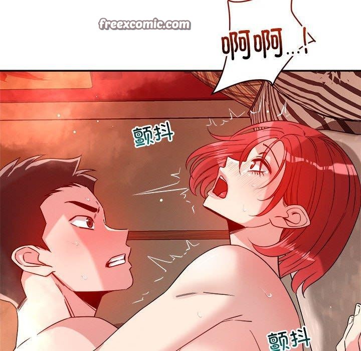第30话 - 第16.jpg页