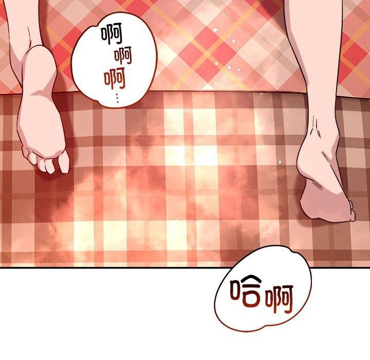 第30话 - 第25.jpg页