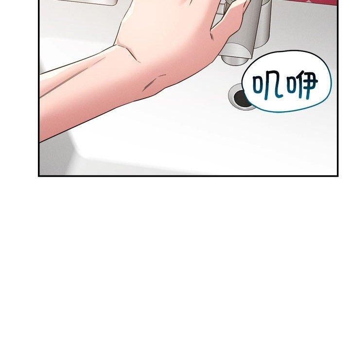 第30话 - 第36.jpg页
