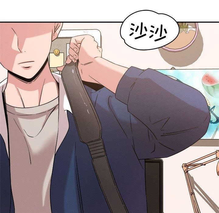 第30话 - 第44.jpg页