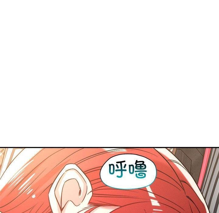 第30话 - 第50.jpg页