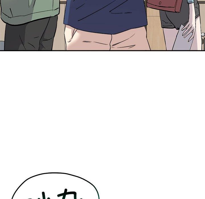 第30话 - 第72.jpg页