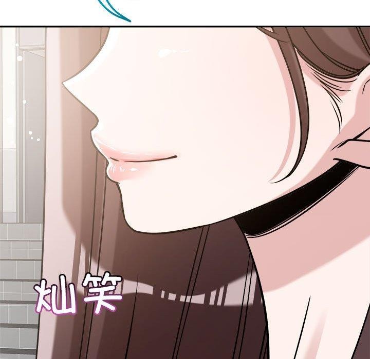 第30话 - 第76.jpg页