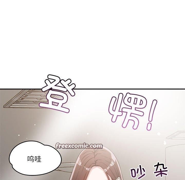第30话 - 第80.jpg页