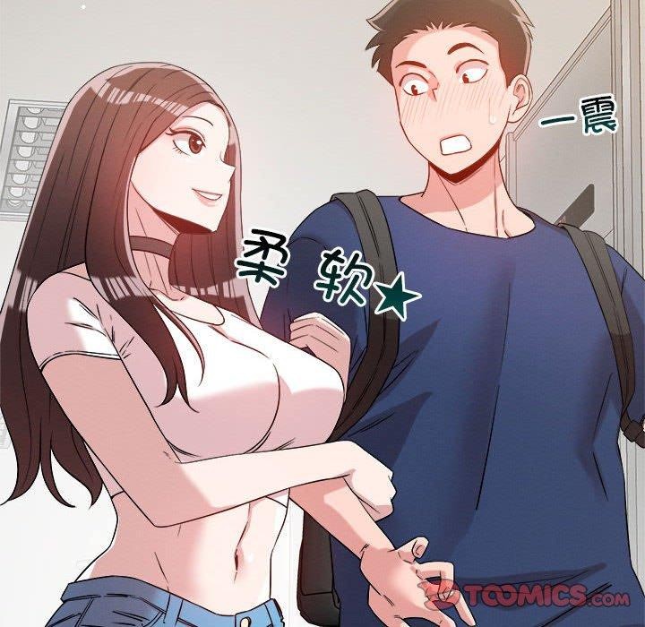 第30话 - 第93.jpg页