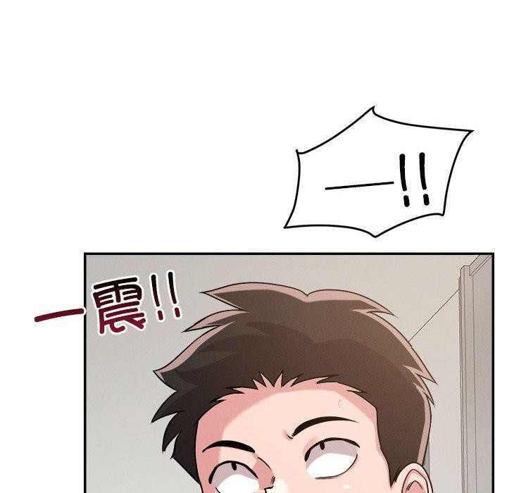 第30话 - 第95.jpg页