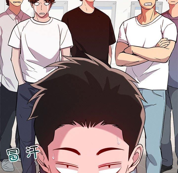 第30话 - 第98.jpg页