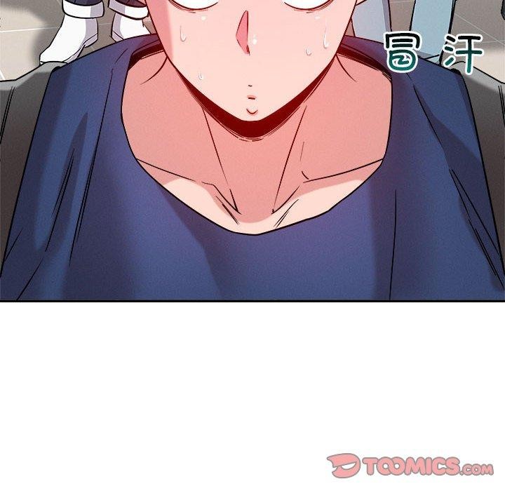 第30话 - 第99.jpg页