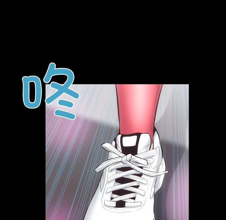 第23话 - 第18.jpg页