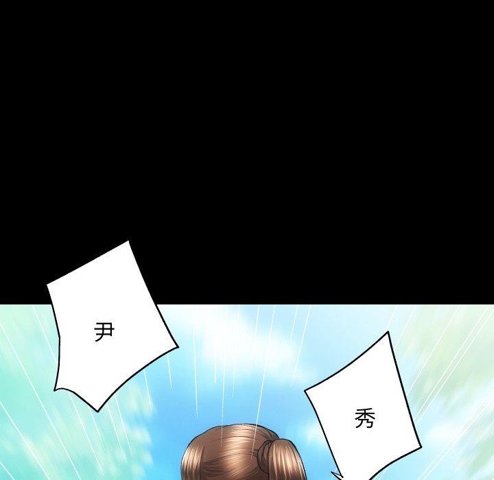 第23话 - 第28.jpg页