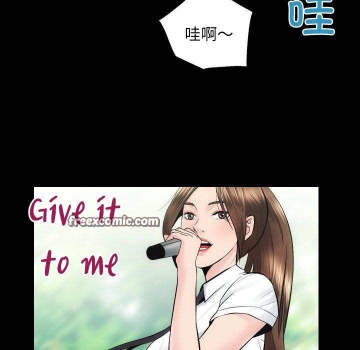第23话 - 第32.jpg页
