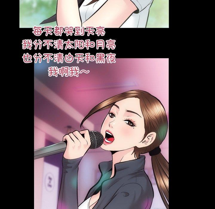 第23话 - 第36.jpg页