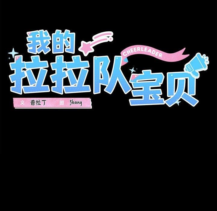 第22话 - 第24.jpg页
