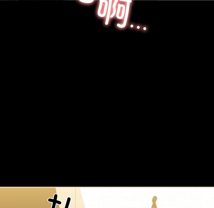 第22话 - 第31.jpg页