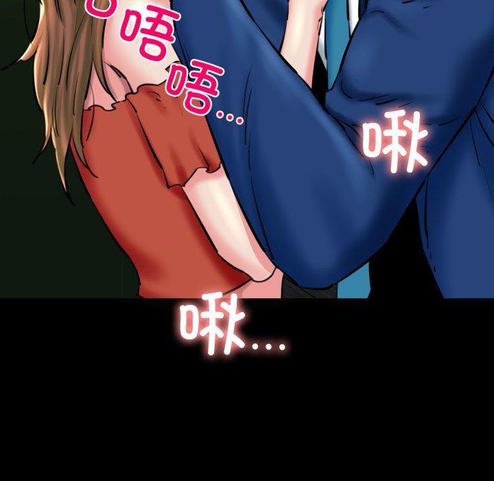 第22话 - 第33.jpg页