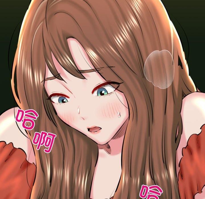第22话 - 第40.jpg页