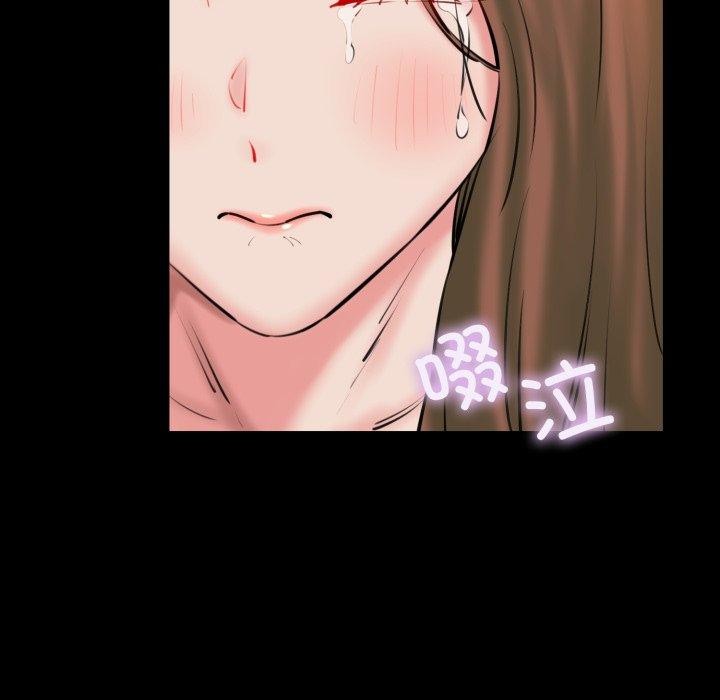 第22话 - 第55.jpg页