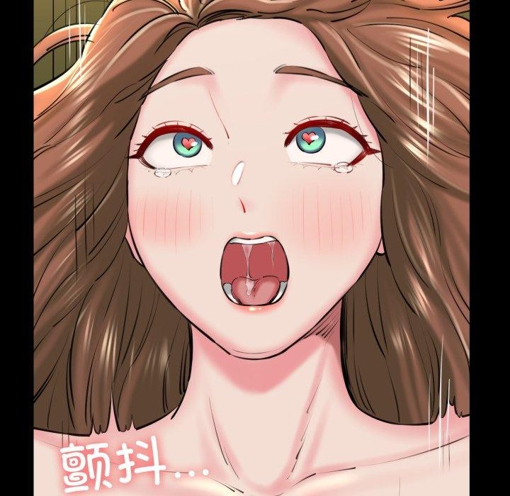 第22话 - 第97.jpg页