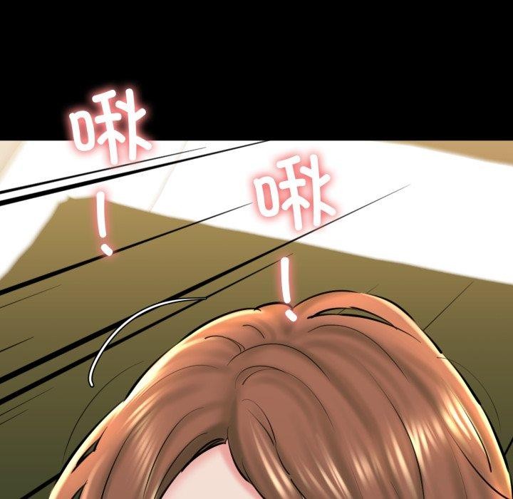 第22话 - 第107.jpg页