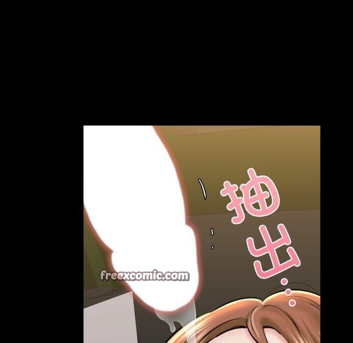 第22话 - 第120.jpg页