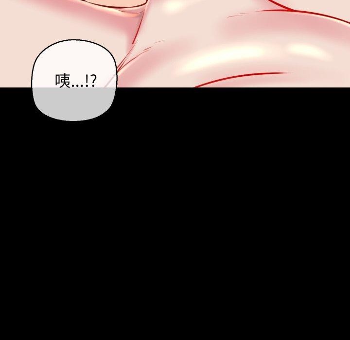 第22话 - 第129.jpg页