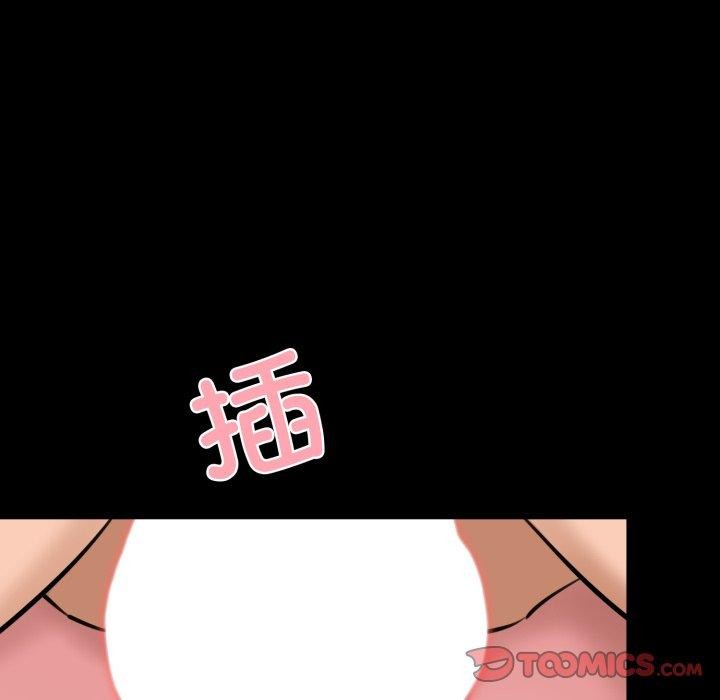 第22话 - 第132.jpg页