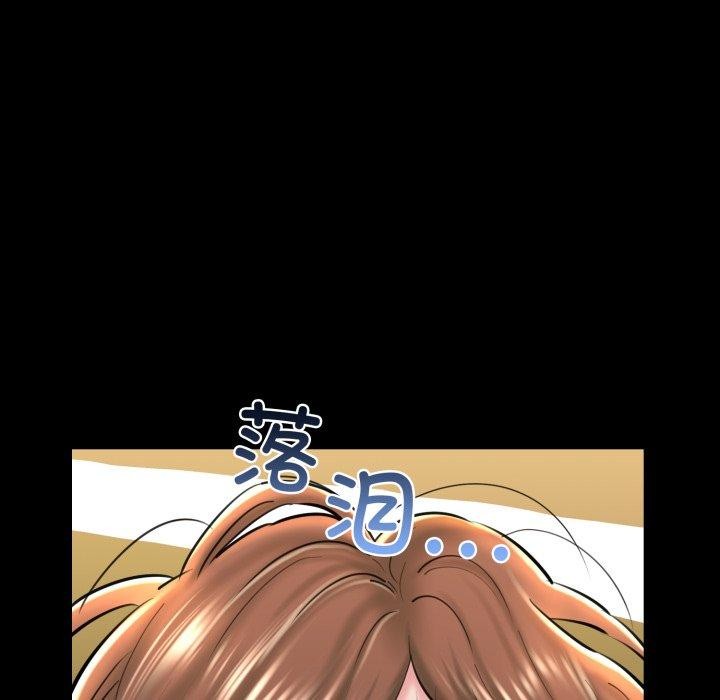 第22话 - 第157.jpg页