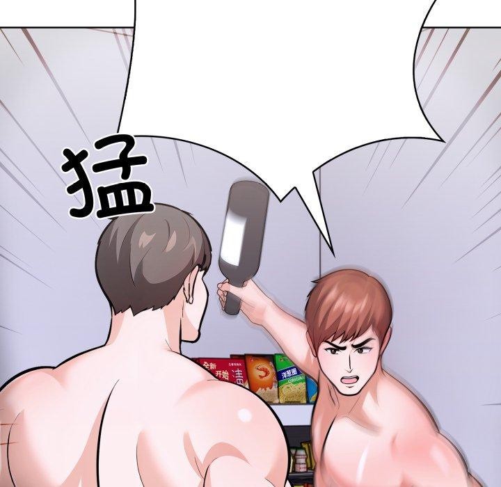 第二季 第21话 - 第58.jpg页