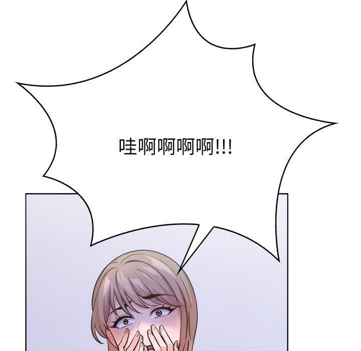 第二季 第21话 - 第62.jpg页
