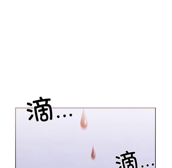 第二季 第21话 - 第68.jpg页