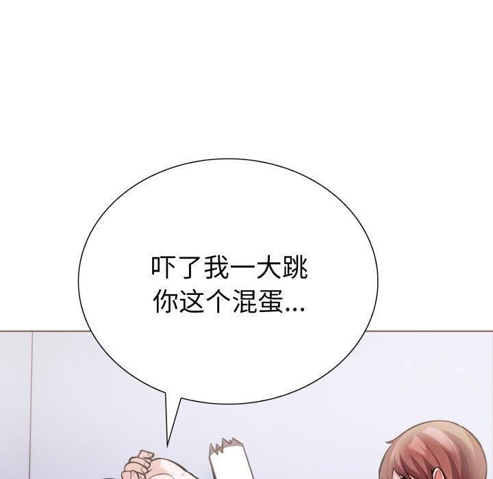 第二季 第21话 - 第70.jpg页