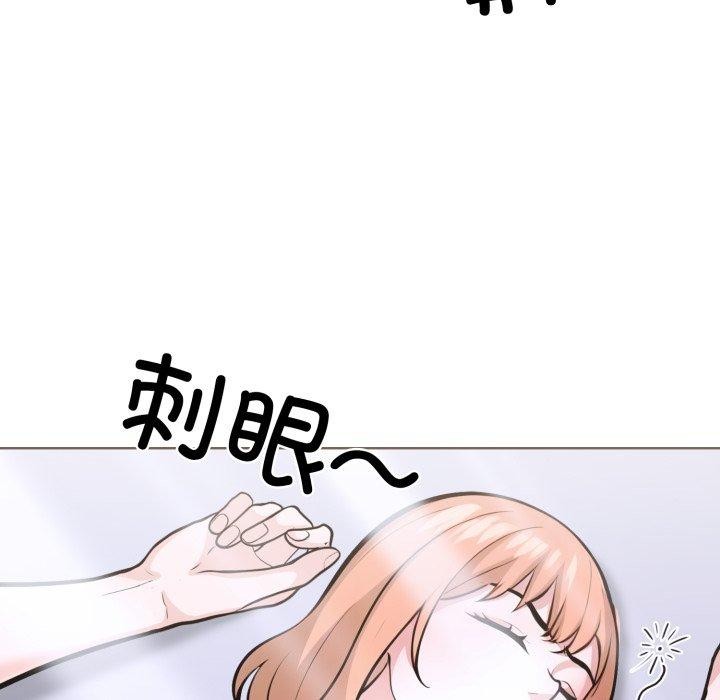 第二季 第21话 - 第119.jpg页